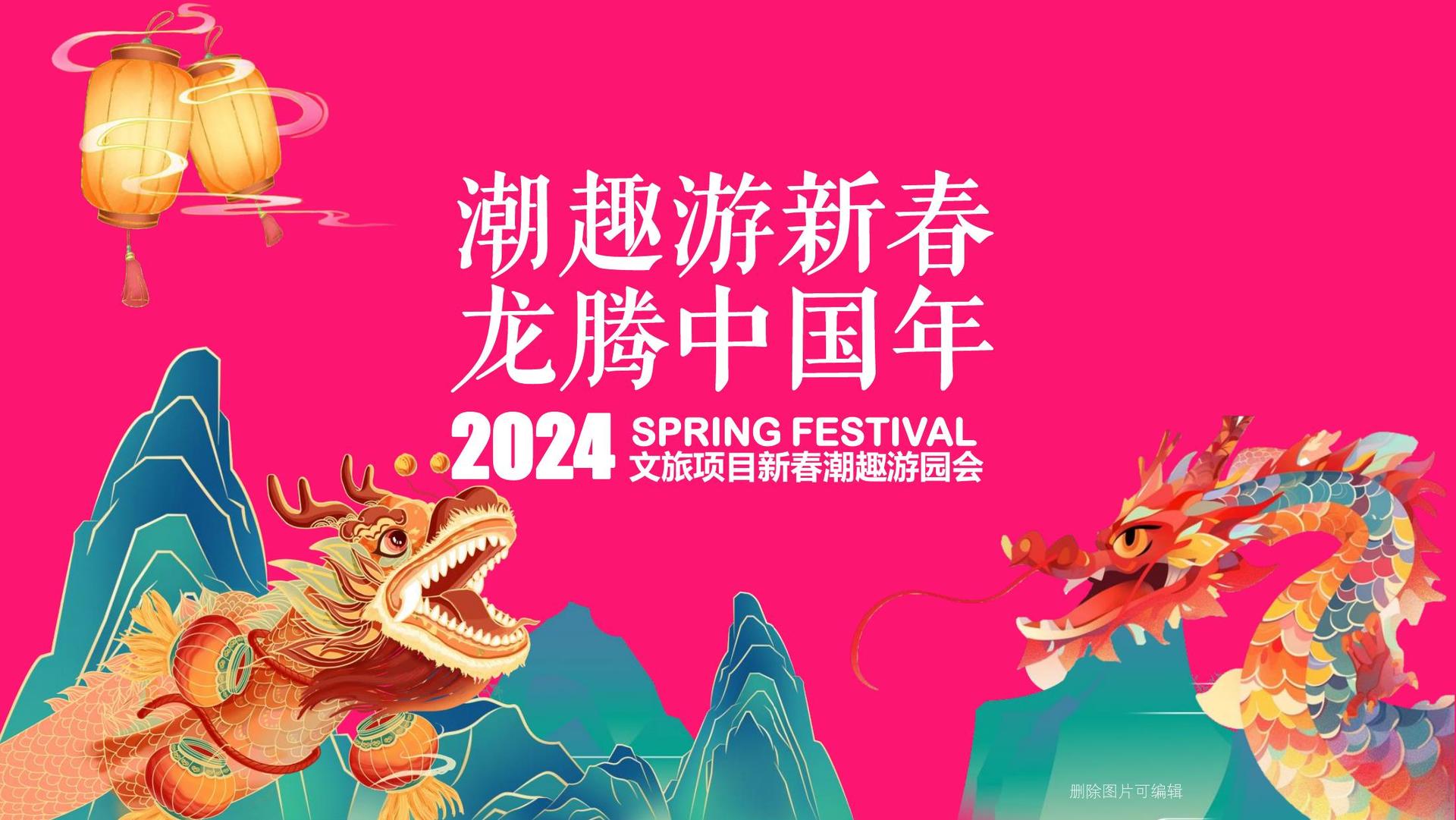 艺术展览《重构日常》