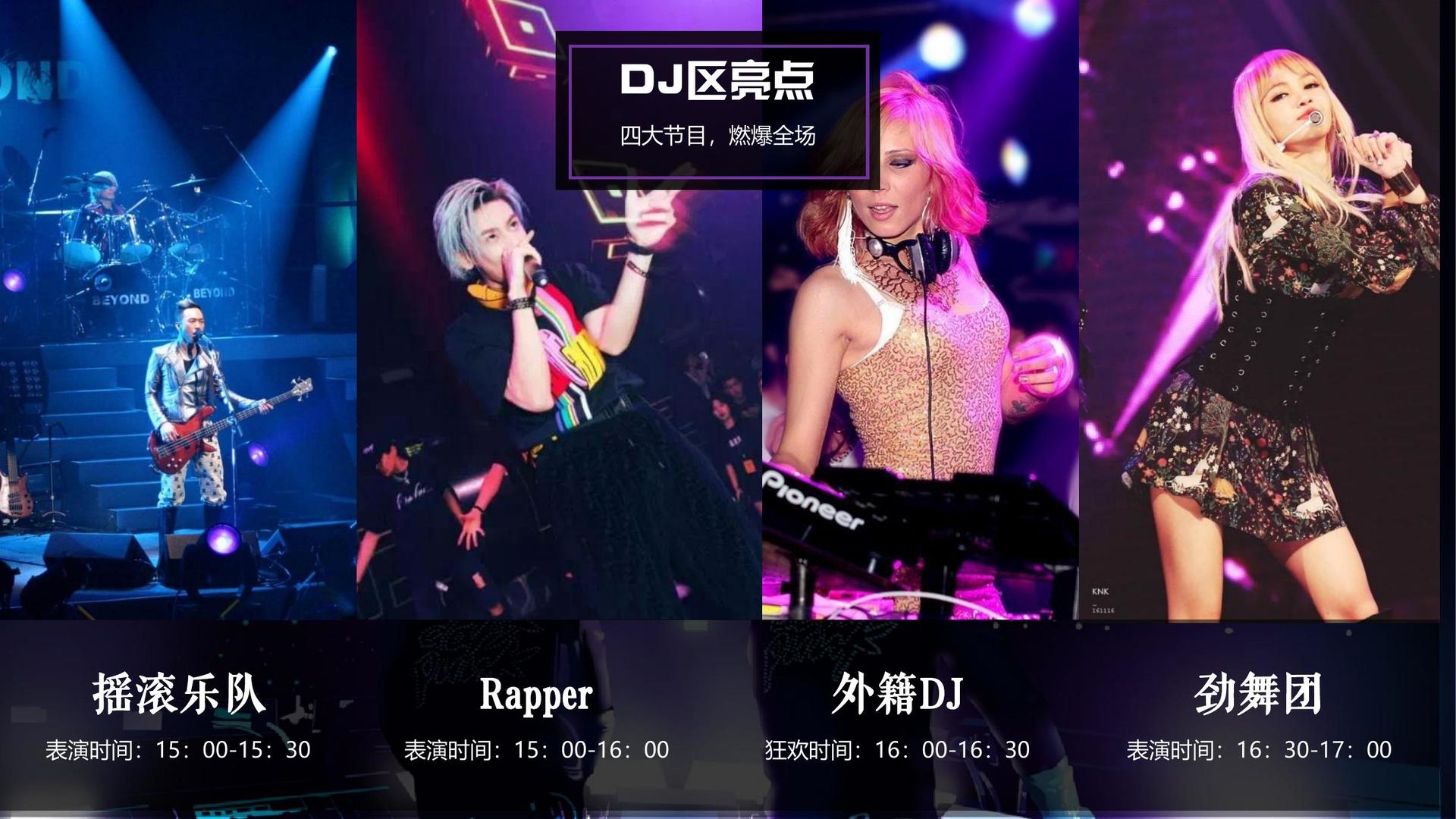 再创影业获评“年度文化数字化创新示范单位”
